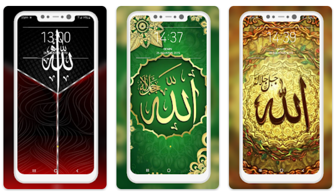 Allah Islamic Wallpaper By KentutPaus