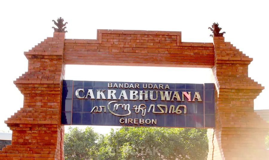 Cakrabhuwana Bandara Jawa Barat