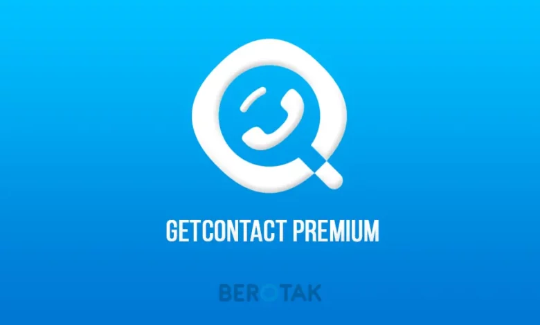 GetContact premium