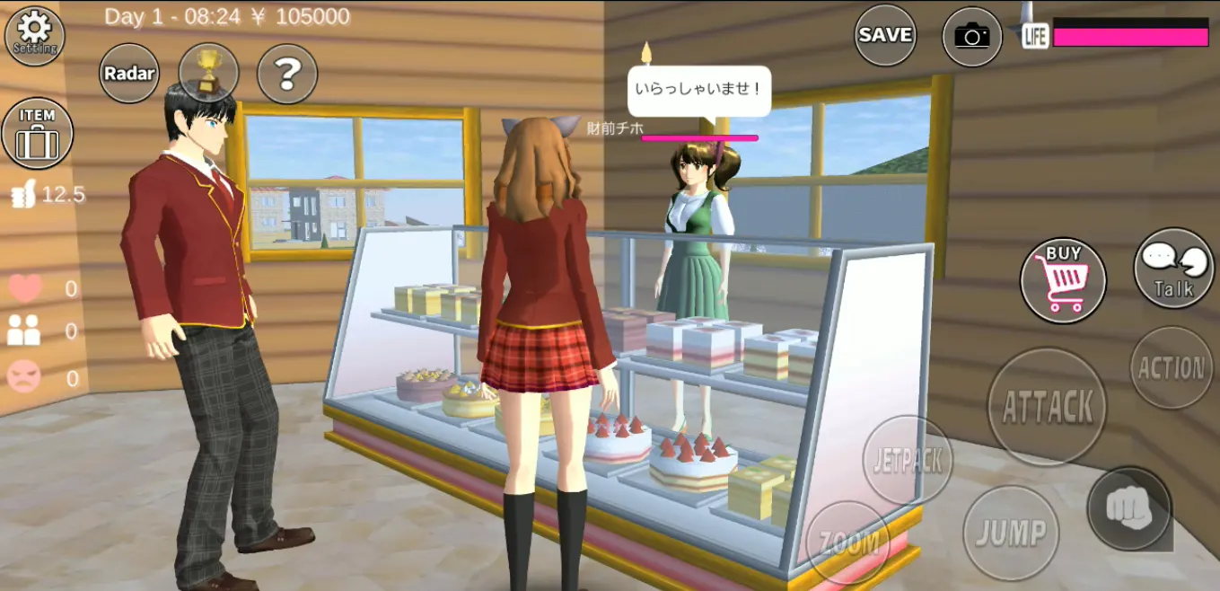 Link Download Sakura School Simulator Mod Apk